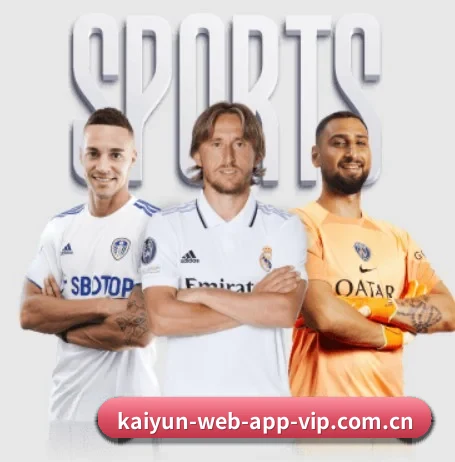 开云平台 APP