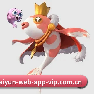 选择你喜欢的球队与赛事